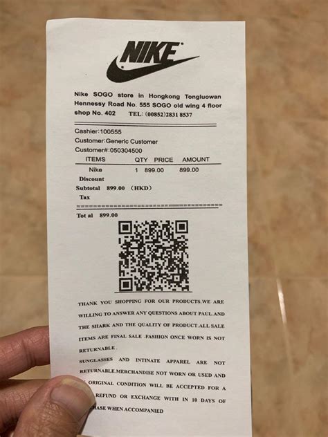 fake nike receipt|nike receipt pdf.